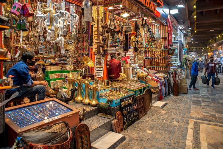Resim - Essence of Oman
