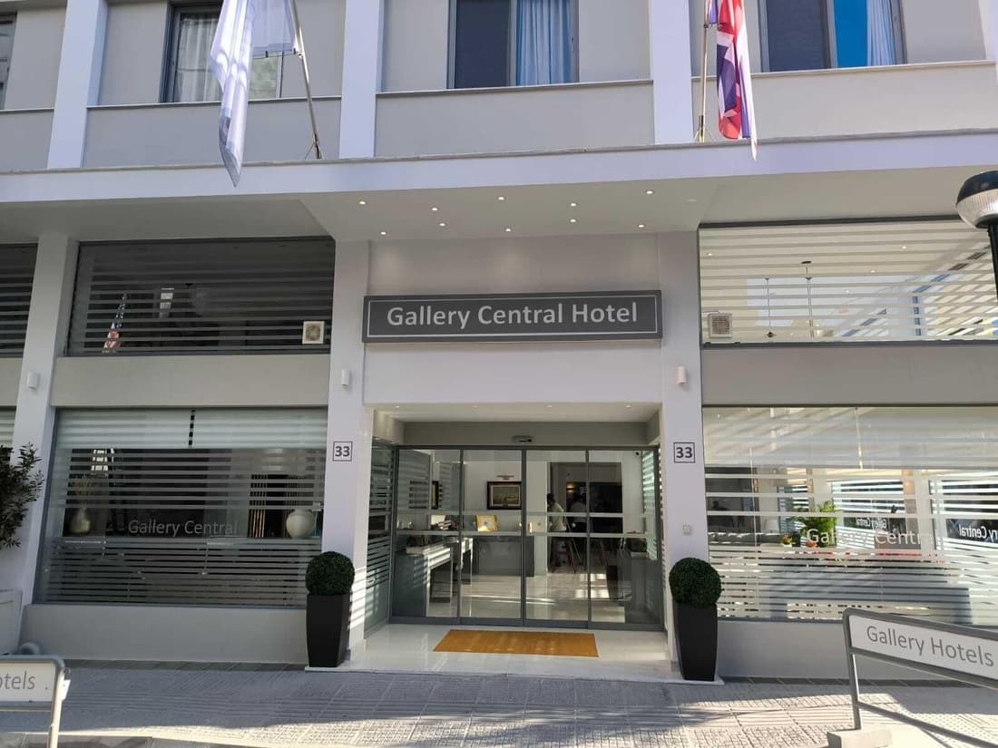 Gallery Central Piraeus Port