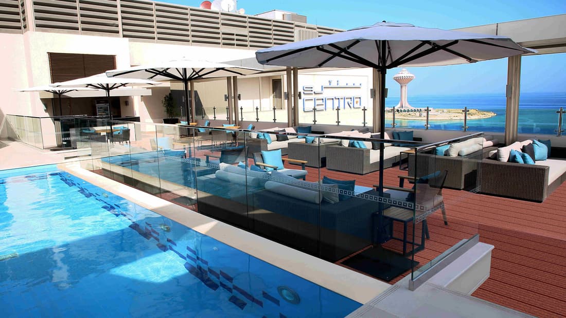 Centro Corniche Al Khobar