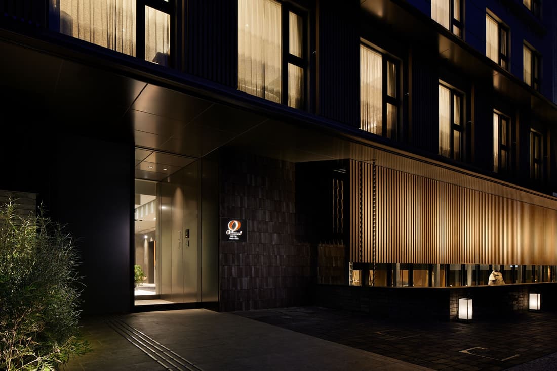 Oakwood Hotel Oike Kyoto