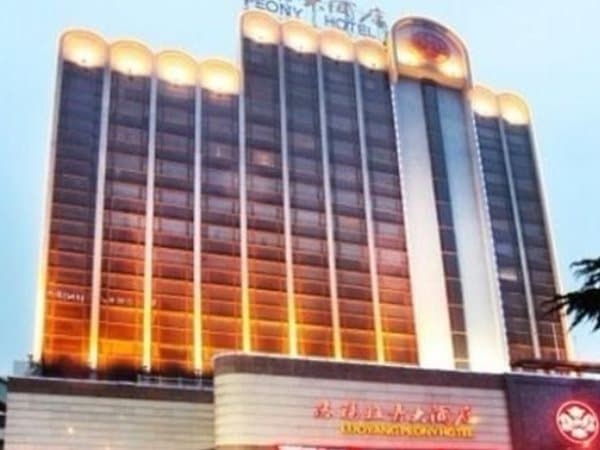 Peony Hotel Luoyang