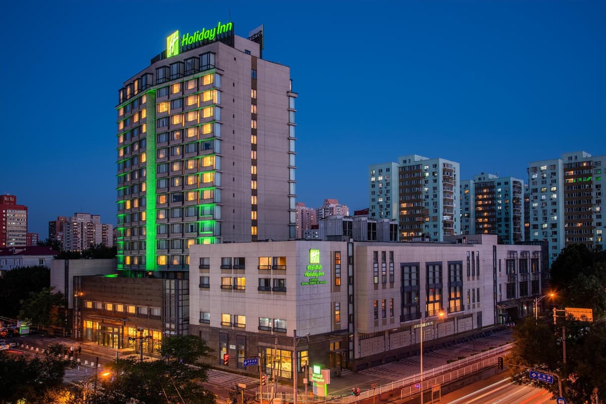 Holiday Inn Beijing Temple Of Heaven by IHG