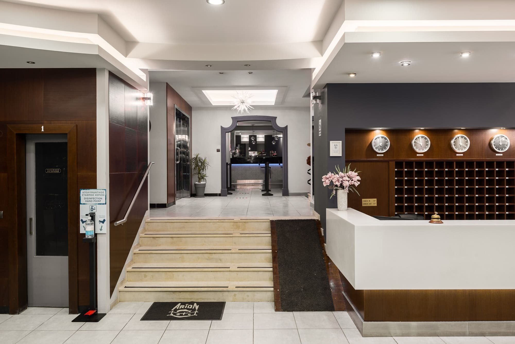 Arion Hotel Corfu