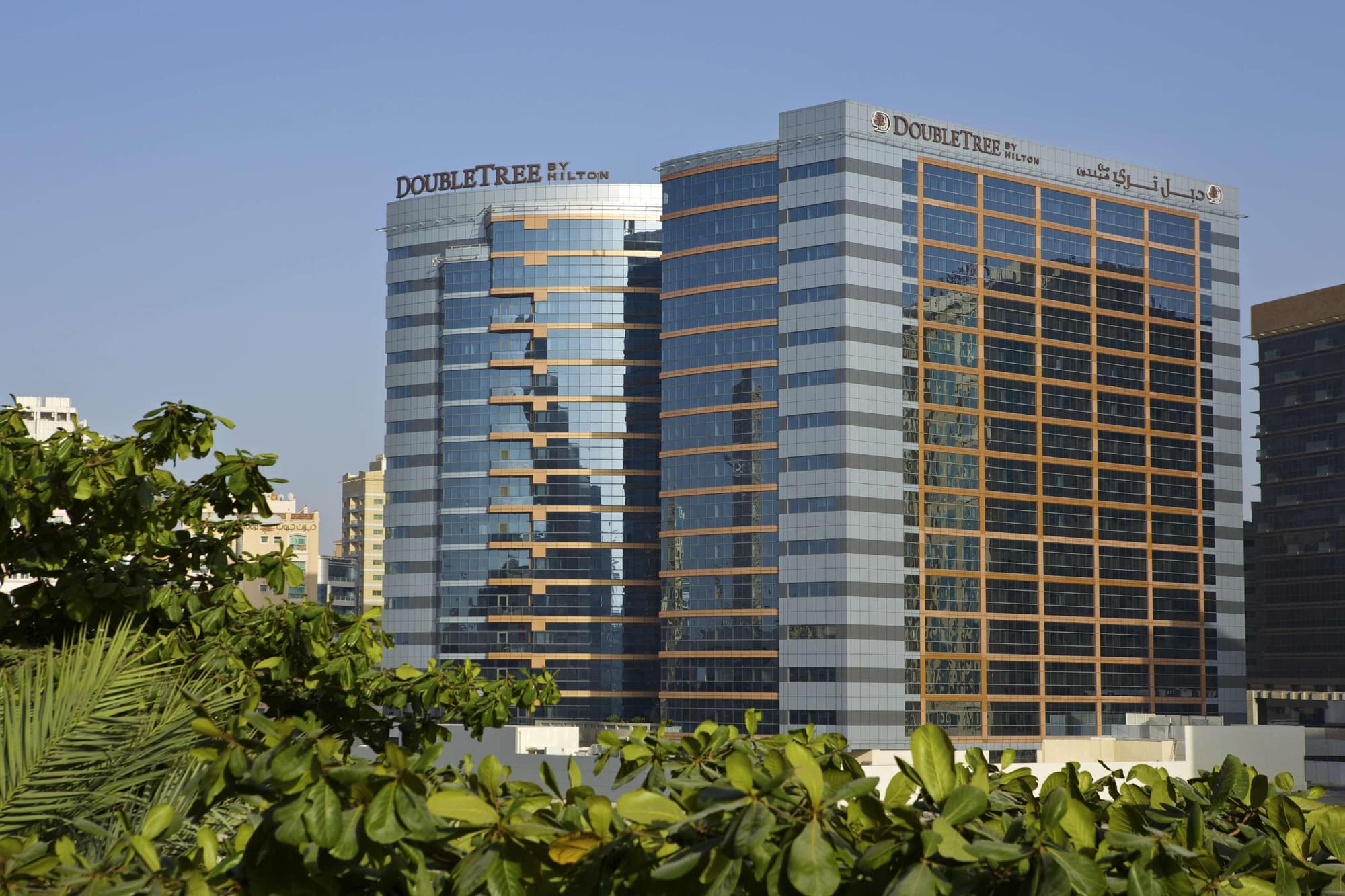 DoubleTree by Hilton Hotel & Residences Dubai Al B