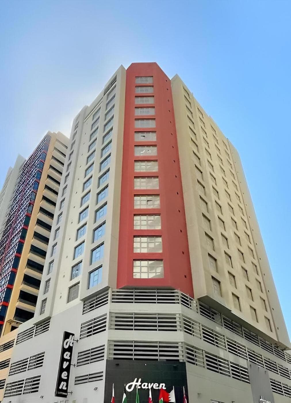 Haven Tower