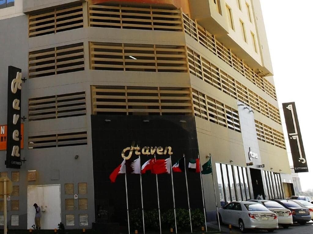 Haven Tower