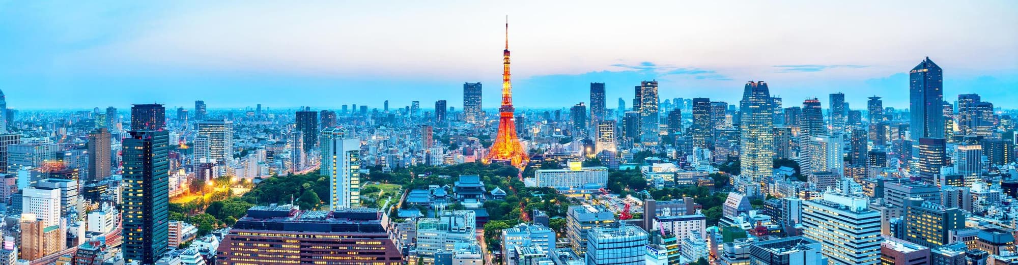 Tokyo, Jepun
