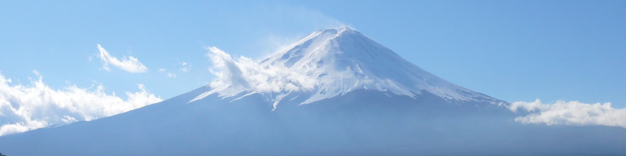 Fujikawaguchiko, Japan
