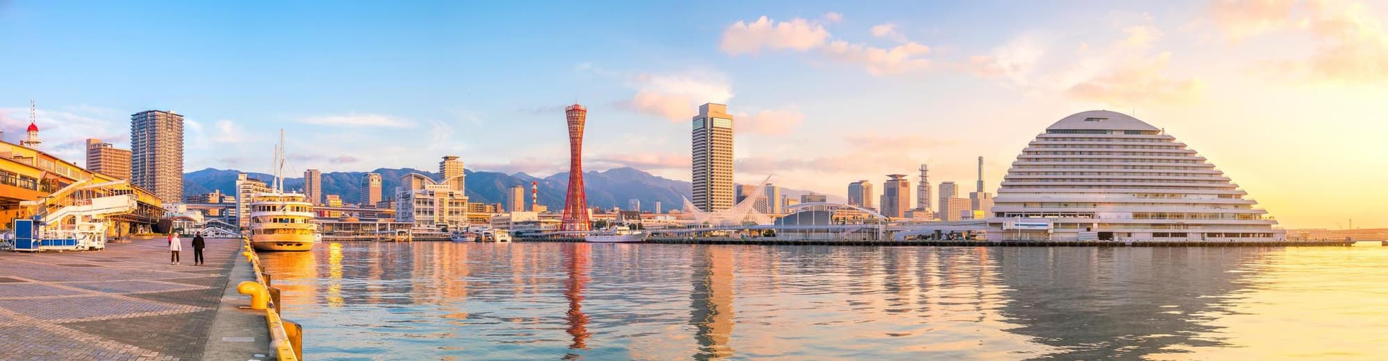 Kobe, Japan