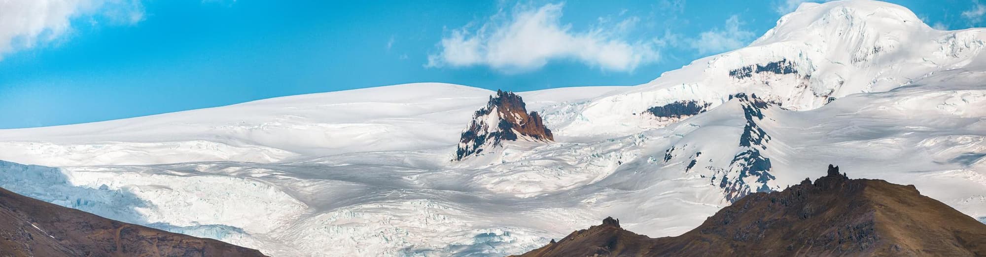 Skaftafell, 冰岛