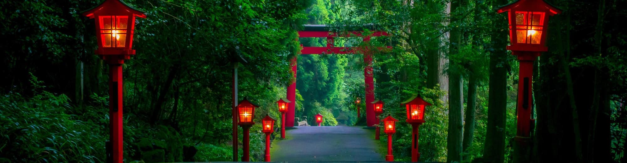 Hakone, Japon