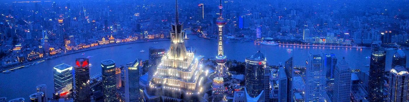 Pudong, China