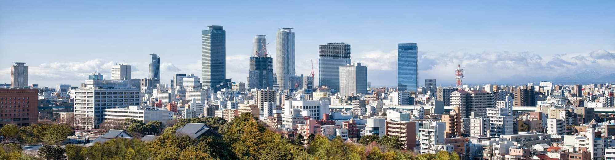 Nagoya, Japan