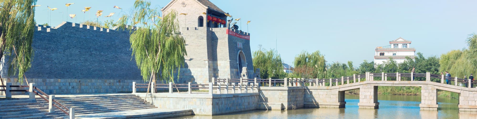 Xuzhou, China