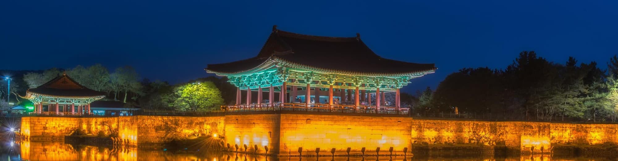 Gyeongju, South Korea
