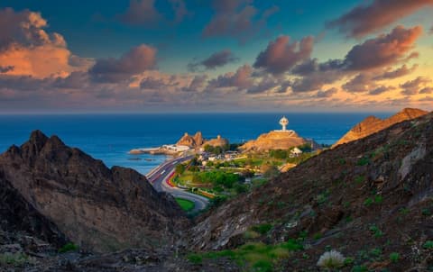 Amazing Oman