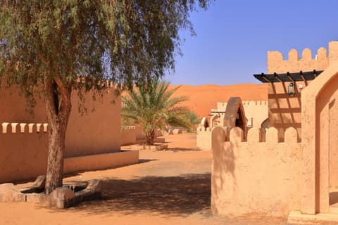 Discover Oman