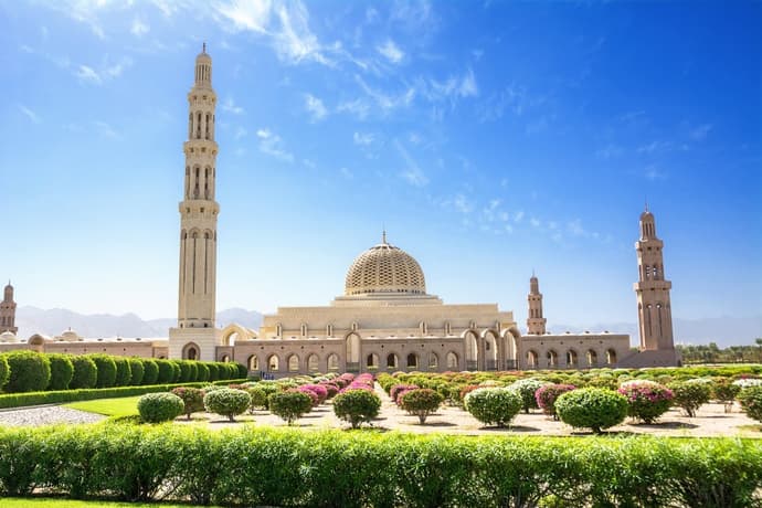 Discover Oman
