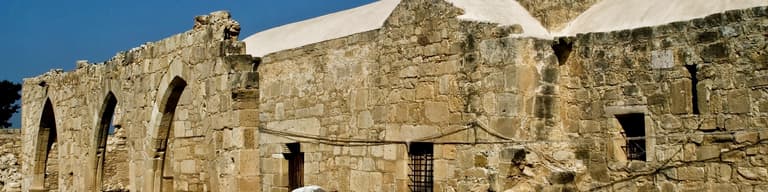 Kouklia, Cyprus
