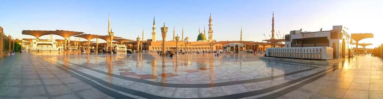 Madinah