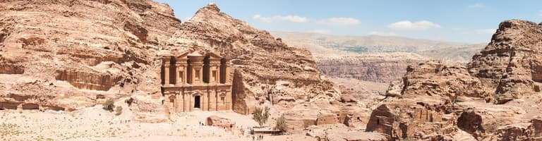 Petra