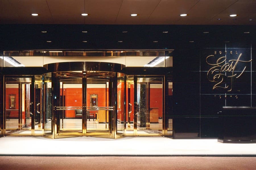 Hotel East 21 Tokyo