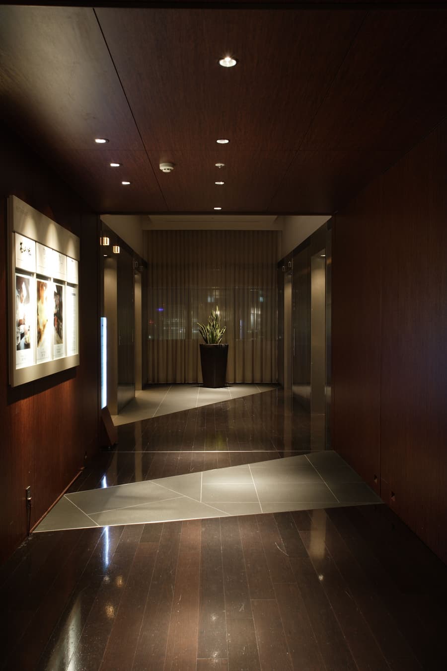Park Hotel Tokyo