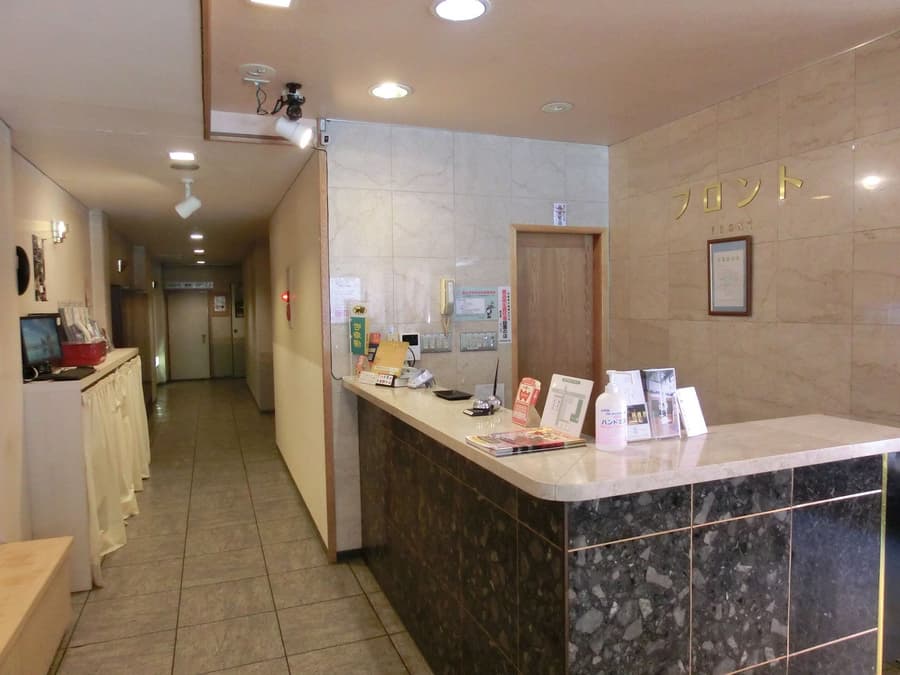 Hotel Hana