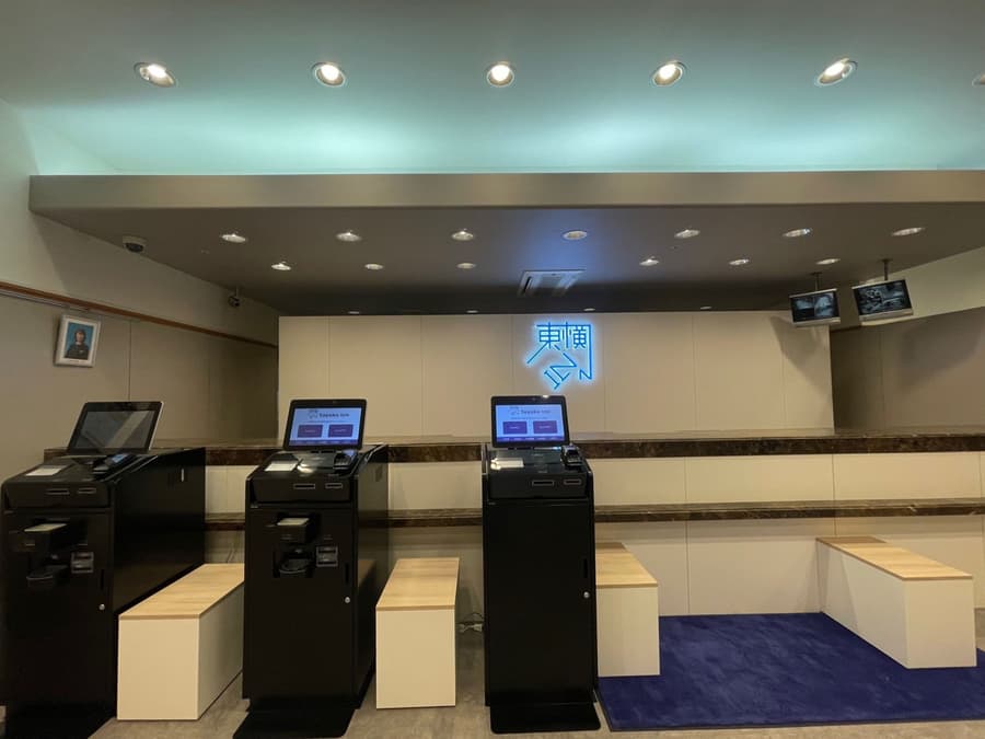 Toyoko Inn Kanazawa Kenrokuen Korimbo