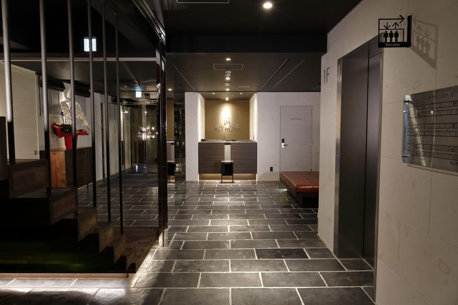 Act Hotel Roppongi