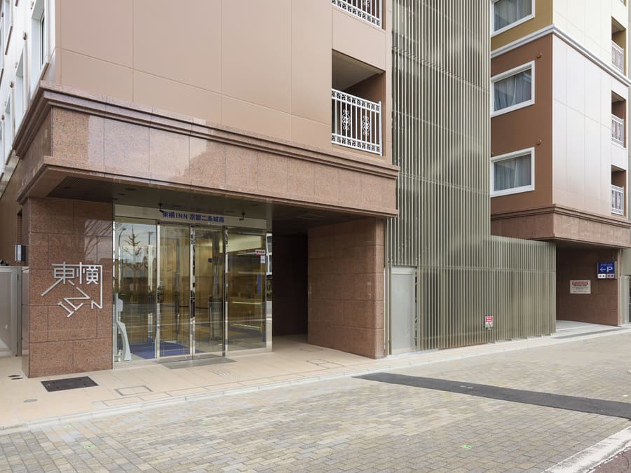 Toyoko Inn Kyoto Nijojo Minami